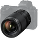 Об'єктив Nikon Z 28-75mm f/2.8 ED