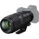 Об'єктив Nikon Nikkor Z 100-400mm f/4.5-5.6 VR S (JMA716DA), Від магазину