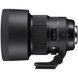 Об'єктив Sigma AF 105mm f/1,4 DG HSM Art Sony-E