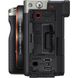 Фотоапарат Sony Alpha a7C body Silver (ILCE7CS)