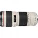 Об'єктив Canon EF 70-200mm f/4L USM
