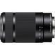 Объектив Sony E 55-210 mm f/4.5-6.3 OSS Black (SEL55210B.AE), От магазина