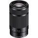 Объектив Sony E 55-210 mm f/4.5-6.3 OSS Black (SEL55210B.AE), От магазина
