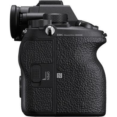 Фотоапарат Sony Alpha A1 Body (ILCE1.CECENG) UA