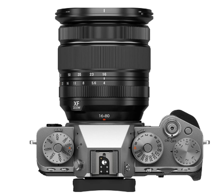 Фотоаппарат Fujifilm X-T5 kit 16-80mm (Silver)