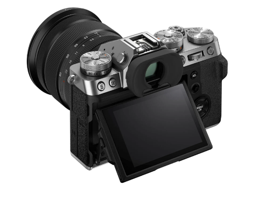 Фотоаппарат Fujifilm X-T5 kit 16-80mm (Silver)