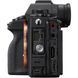Фотоапарат Sony Alpha A1 Body (ILCE1.CECENG) UA