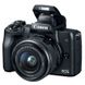 Фотоапарат Canon EOS M50 Mark II Kit (15-45mm) IS STM Black (4728C043)