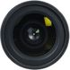 Nikon AF-S DX Zoom-Nikkor 17-55mm f/2.8G IF-ED (3.2x)