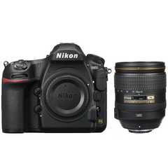 Фотоаппарат Nikon D850 Kit 24-120mm
