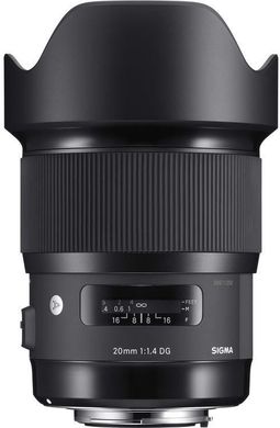 Объектив Sigma AF 20mm f/1,4 DG HSM Art Canon