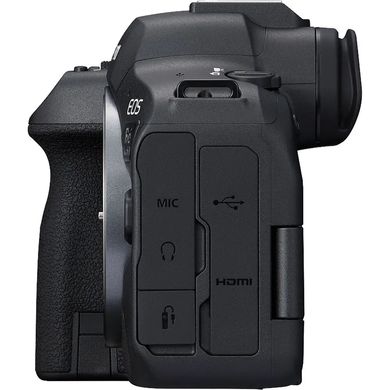 Фотоапарат  Canon EOS R6 Mark II Kit 24-105mm IS