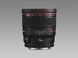 Об'єктив Canon EF 24 mm f/1.4L II USM (2750B005)