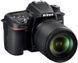 Фотоаппарат Nikon D7500 kit 18-140mm VR (VBA510K002) UA