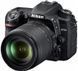 Фотоаппарат Nikon D7500 kit 18-140mm VR (VBA510K002) UA