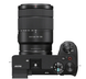Фотоапарат Sony A6700 kit 18-135 Black