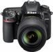 Фотоаппарат Nikon D7500 kit 18-140mm VR (VBA510K002) UA