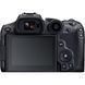 Фотоапарат Canon EOS R7 Body + Mount Adapter EF-EOS R (5137C018) UA