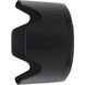 Об'єктив Nikon Nikkor Z 70-200mm f/2,8 VR S (JMA709DA), Від магазину