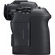 Фотоаппарат  Canon EOS R6 Mark II Kit 24-105mm IS