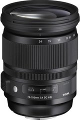 Объектив Sigma AF 24-105mm f/4.0 DG OS HSM Nikon