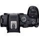 Фотоаппарат Canon EOS R7 Body (5137C041) UA