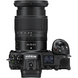 Фотоапарат Nikon Z7 kit 24-70mm + FTZ Mount Adapter