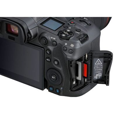 Фотоапарат Canon EOS R5 kit (24-105mm)L IS (4147C013) UA