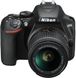 Дзеркальний фотоапарат Nikon D3500 AF-P 18-55mm VR