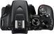Зеркальный фотоаппарат Nikon D3500 AF-P 18-55mm VR
