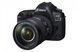Фотоапарат Canon EOS 5D Mark IV kit (24-105mm f/4) L II IS USM UA