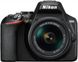 Зеркальный фотоаппарат Nikon D3500 AF-P 18-55mm VR
