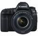 Фотоапарат Canon EOS 5D Mark IV kit (24-105mm f/4) L II IS USM UA