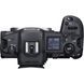 Фотоапарат Canon EOS R5 kit (24-105mm)L IS (4147C013) UA