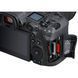 Фотоапарат Canon EOS R5 kit (24-105mm)L IS (4147C013) UA