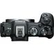 Фотоаппарат Canon EOS R8 + Mount Adapter EF-EOS R