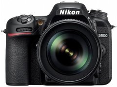 Дзеркальний фотоапарат Nikon D7500 kit 18-105mm VR