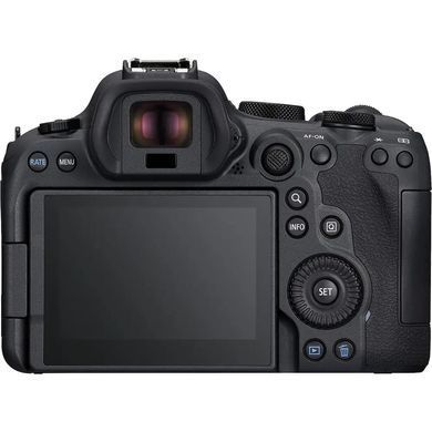 Фотоаппарат Canon EOS R6 Mark II Kit 24-105mm IS STM UA