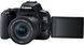 Фотоапарат Canon EOS 250D Kit 18-55mm EF-S IS STM UA