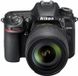 Фотоапарат Nikon D7500 kit 18-105mm VR (VBA510K002)