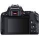 Фотоапарат Canon EOS 250D Kit 18-55mm EF-S IS STM UA