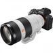 Об'єктив Sony FE 100-400 mm f/4.5-5.6 GM OSS (SEL100400GM.SYX), Від магазину