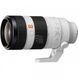 Об'єктив Sony FE 100-400 mm f/4.5-5.6 GM OSS (SEL100400GM.SYX), Від магазину