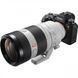 Об'єктив Sony FE 100-400 mm f/4.5-5.6 GM OSS (SEL100400GM.SYX), Від магазину