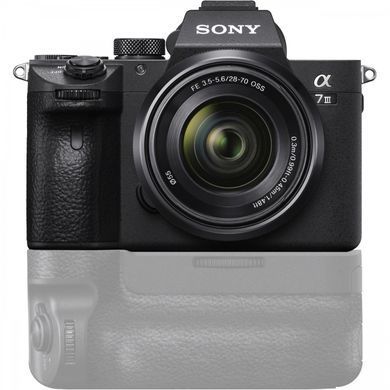 Фотоапарат Sony Alpha A7 III kit (28-70mm) (ILCE7M3KB) UA