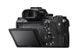 Бездзеркальный фотоаппарат Sony Alpha A7 II body