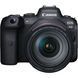 Фотоапарат Canon EOS R6 kit (24-105mm)L (4082C012) UA
