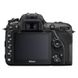 Фотоаппарат Nikon D7500 body (VBA510AE)