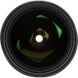 Объектив Sigma AF 14-24mm f/2,8 DG DN Art (для Sony)