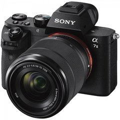 Беззеркальный фотоаппарат Sony Alpha A7 II kit (28-70mm)